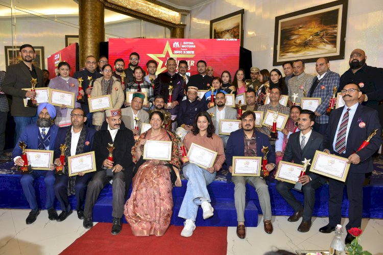 राज्यपाल ने ‘यंग अचीवर्स अवार्ड’ से नवाजे युवा नशे के विरूद्ध अभियान में एकजुट होकर काम करने पर बल दिया