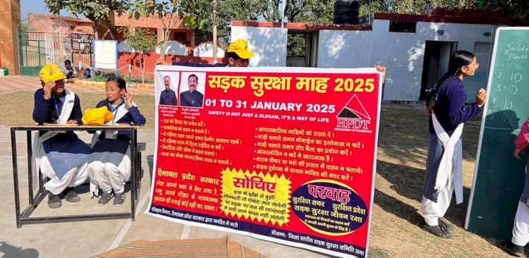 रावमापा गोंदपुर बुल्ला में सड़क सुरक्षा अभियान पर जागरूकता शिविर आयोजित