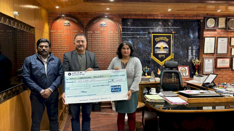 एनएचपीसी पार्वती परियोजना ने तांदी अग्निकांड पीड़ित परिवारों के लिए 5 लाख की राहत राशि प्रदान की ।