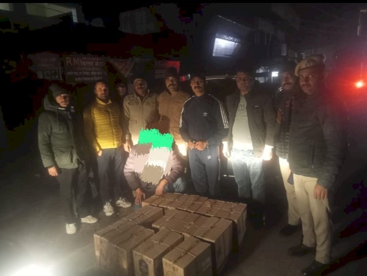 अंग्रेजी शराब की 156 बोतलें पकड़ी, आरोपी हिरासत में