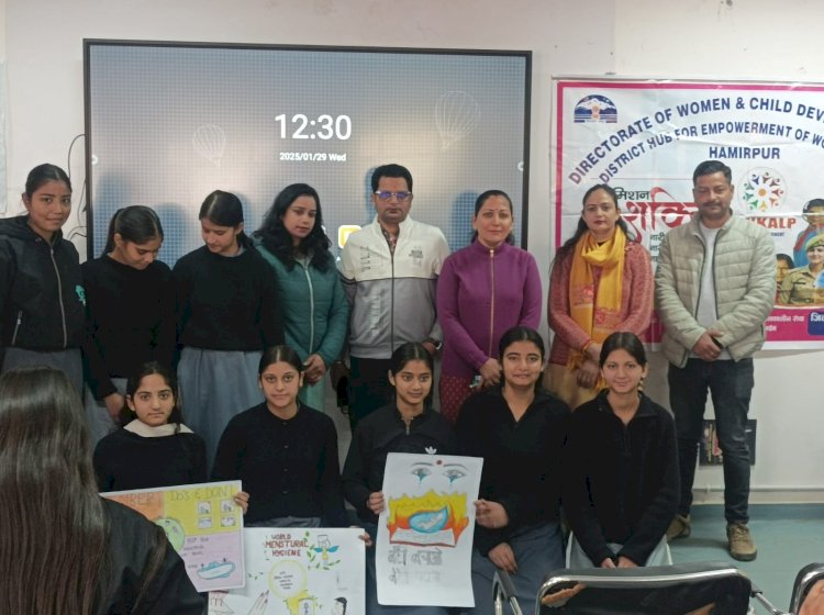बहुतकनीकी कालेज में बताया मासिक धर्म स्वच्छता का महत्व