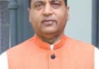 बिजली बोर्ड में अपनी तानाशाही बंद करे मुख्यमंत्री, तुगलकी फैसले पर विचार करे सरकार : जयराम ठाकुर