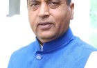 प्रदेश में नशा बेकाबू, आए दिन नशे के ओवर डोज से मौतें, सरकार नाकाम : जयराम ठाकुर