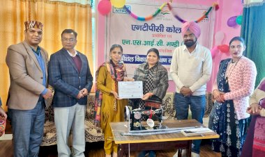 एनएसआईसी और एनटीपीसी के प्रयासों से महिलाएं बन रही सवाबलम्बी