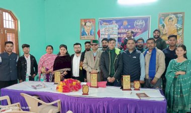 भीम आर्मी स्टूडेंट फेडरेशन हिमाचल प्रदेश द्वारा भाषण एवं प्रश्नोत्तरी प्रतियोगिता का आयोजन