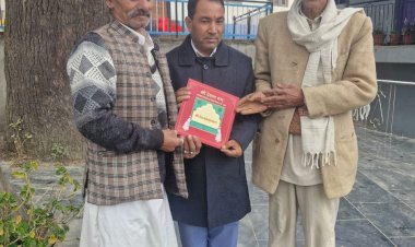 बड़ा देव कमरूनाग को दिया शिवरात्रि महोत्सव का पहला न्यून्द्रा