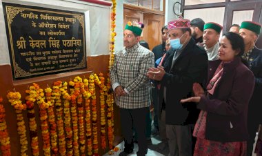 उपमुख्य सचेतक ने शाहपुर अस्पताल में ऑपरेशन थियेटर का किया लोकार्पण