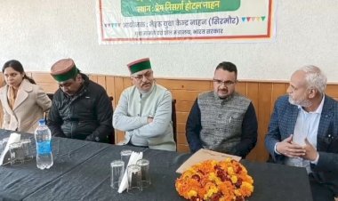 नेहरू युवा केंद्र के पांच दिवसीय कार्यक्रम का नाहन में हुआ समापन, विधायक अजय सोलंकी विशेष रूप से रहे मौजूद
