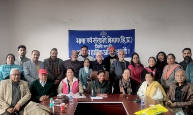 बसंत पंचमी के उपलक्ष्य में कवि सम्मेलन का आयोजन