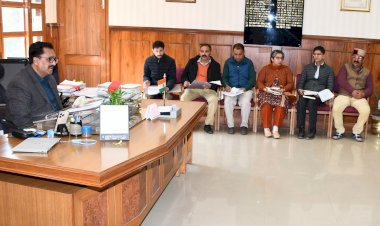 ज़िला स्तरीय सार्वजनिक वितरण समिति एवं ज़िला स्तरीय सतर्कता समिति की समीक्षा बैठक आयोजित