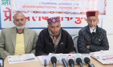 वेद पाठ से गूंजेगी कुल्लू की वादियां,