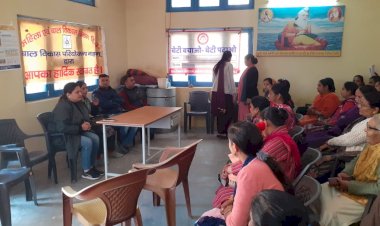 वाल्मीकि बस्ती नाहन में बेटी बचाओ बेटी पढाओ योजना के तहत जागरूकता शिविर हुआ आयोजित