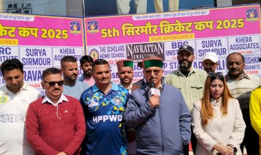 5वीं सिरमौर क्रिकेट कप 2025 का शुभारंभ.. नशे के खिलाफ विधायक ने खिलाड़ियों को दिलाई शपथ,