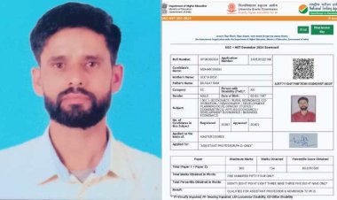 शिमला जिले के टीजीटी मोहन सिंह ने यूजीसी- नेट की परीक्षा में बाजी मारी....