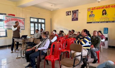 बरनोह में सुनियोजित विकास पर जागरूकता शिविर आयोजित