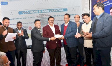 एक दिवसीय एम.एस.एम.ई. तथा कृषि ऋण मेला आयोजित