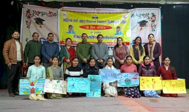 मासिक धर्म व स्वच्छता जागरूकता कार्यक्रम