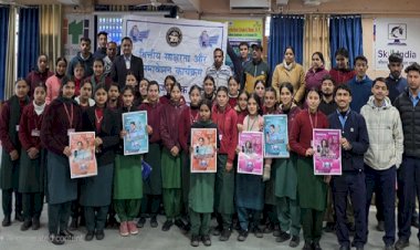 औद्योगिक प्रशिक्षण संस्थान मंडी में लगा वित्तीय साक्षरता शिविर