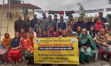 कांगड़ा केंद्रीय सहकारी बैंक ने गांव डुंगी में लगाया वित्तीय साक्षरता शिविर