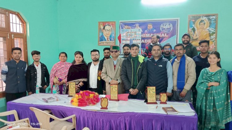 भीम आर्मी स्टूडेंट फेडरेशन हिमाचल प्रदेश द्वारा भाषण एवं प्रश्नोत्तरी प्रतियोगिता का आयोजन