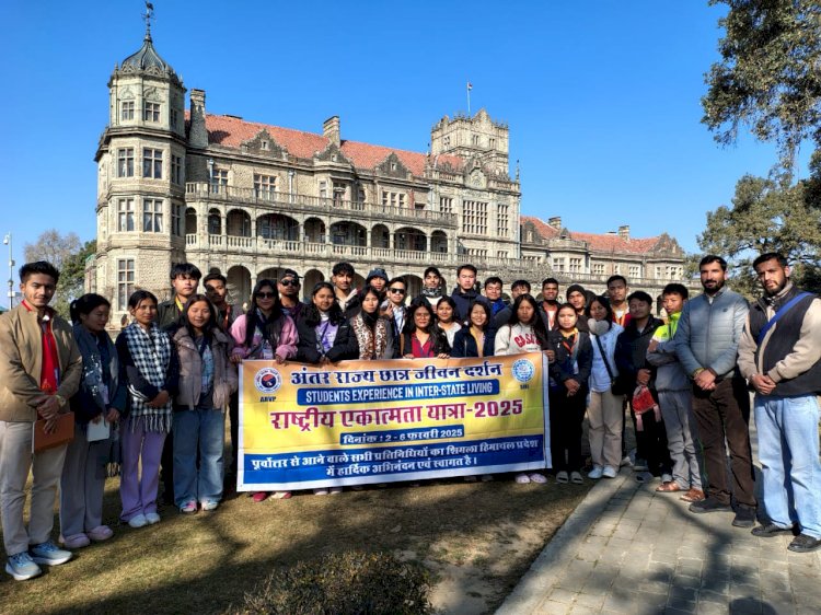अंतर राज्य छात्र जीवन दर्शन के माध्यम से शिमला पहुंचे 32 छात्र - अभाविप