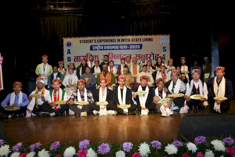 राज्यपाल ने ‘एसईएल’ को भारतीय विविधता को एकीकृत करने की पहल बताया
