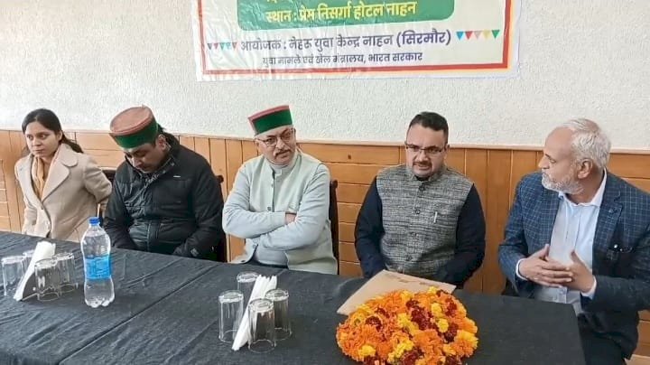 नेहरू युवा केंद्र के पांच दिवसीय कार्यक्रम का नाहन में हुआ समापन, विधायक अजय सोलंकी विशेष रूप से रहे मौजूद
