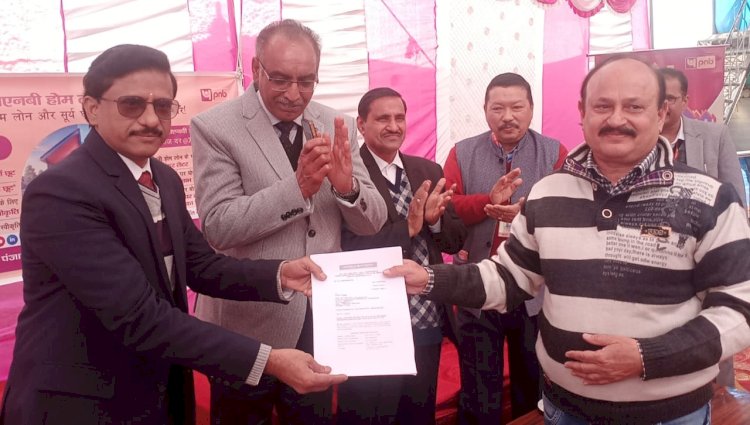 मकानों पर सौर ऊर्जा संयंत्र लगाएं, 85 हजार रुपये तक सब्सिडी पाएं