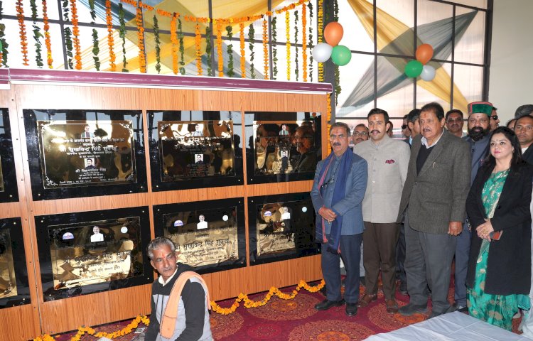 मुख्यमंत्री ने श्री नैना देवी जी विधानसभा क्षेत्र के लिए 127 करोड़ रुपये की 13 विकास परियोजनाएं समर्पित की