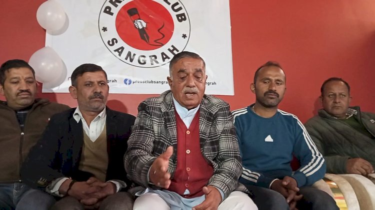 संगड़ाह में पंचायत प्रधानों पर फर्जी जीआर और नकली बिल बनाकर लाखों के गबन के आरोप