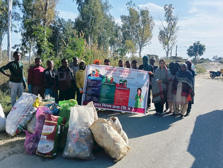 नगर निगम ऊना में सफाई मित्रों और स्वयं सहायता समूहों ने चलाया स्वच्छता अभियान