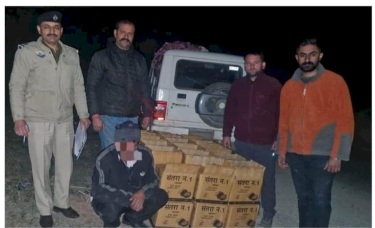 राजगढ़ में 50 पेटी अवैध शराब बरामद, आरोपी गिरफ्तार
