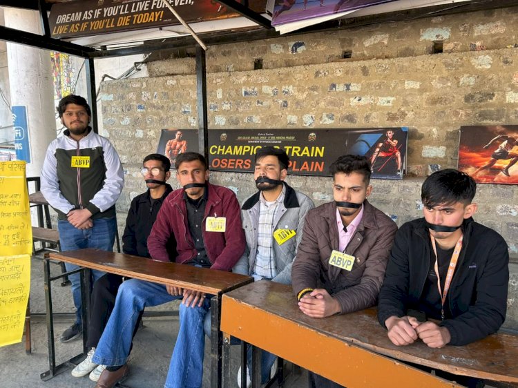 अखिल भारतीय विद्यार्थी परिषद संजोली इकाई द्वारा प्रदेश स्तरीय मांगो को लेकर मूक प्रदर्शन