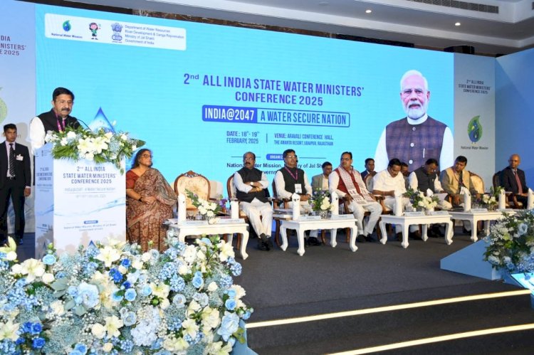 उप-मुख्यमंत्री मुकेश अग्निहोत्री ने राजस्थान के उदयपुर में आयोजित दूसरे ऑल इंडिया स्टेट वाटर मिनिस्टर्स कॉन्फ्रेंस में पहाड़ी राज्यों के लिए विशेष नीति बनाने की पैरवी की