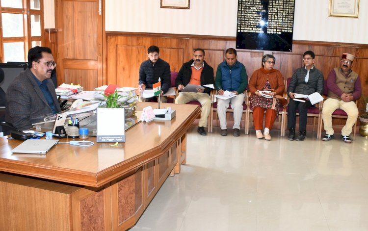 ज़िला स्तरीय सार्वजनिक वितरण समिति एवं ज़िला स्तरीय सतर्कता समिति की समीक्षा बैठक आयोजित