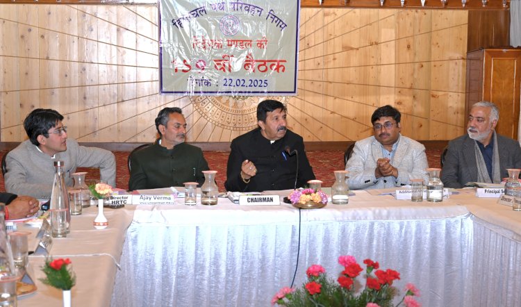 एचआरटीसी निदेशक मंडल ने लगभग 700 बसें खरीदने की मंजूरी दी