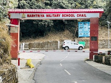 चायल के राष्ट्रीय मिलिट्री स्कूल के पांच पूर्व छात्रों की याद में ब्रेव हार्ट्स मेमोरियल का लोकार्पण 25 फरवरी को