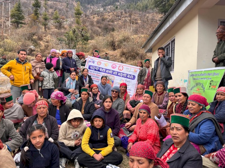 किन्नौर जिला की ग्राम पंचायत रूपी में जागरूकता शिविर आयोजित