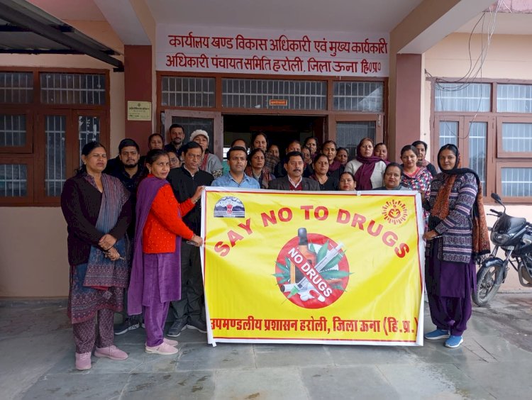 सड़क सुरक्षा और नशीली दवाओं के दुरूपयोग पर जागरूकता कार्यक्रम आयोजित