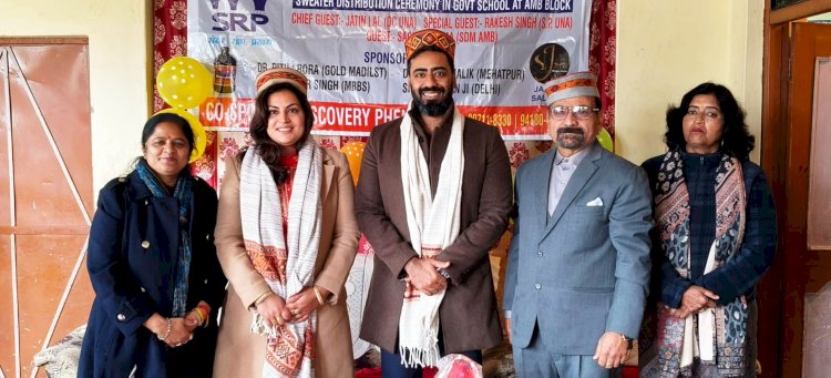 चक्क सराय में 276 बच्चों को बांटे स्वेटर, कार्यक्रम में उपायुक्त ने की बतौर मुख्यातिथि शिरकत