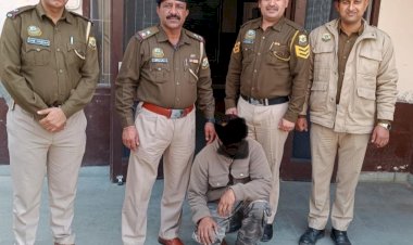 बाल्मीकि बस्ती में 11.8 ग्राम चिट्टा बरामद किया,11,900 रुपये की करंसी जब्त की रिहायशी घर से चल रहा था नशे का धंधा