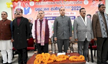 विकसित भारत का रोड मैप है केंद्रीय बजट : जयराम ठाकुर