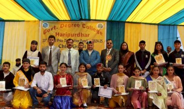 हरिपुर घार कॉलेज में  होनहार छात्र नवाजे, वार्षिक पारितोषिक समारोह में विधानसभा उपाध्यक्ष ने की शिरकत