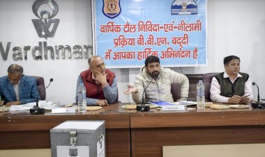 बीबीएन बद्दी के टोल यूनिट के लिए नीलामी प्रक्रिया सम्पन्न