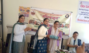 शहरी आजीविका केंद्र में अंतरराष्ट्रीय महिला दिवस आयोजित
