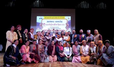 अंतरराष्ट्रीय महिला दिवस जिला स्तरीय अलंकार समारोह संस्कृति सदन में आयोजित