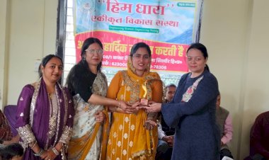 हिमधारा एकीकृत विकास संगठन द्वारा रला के श्री ज्वाला जी मंदिर में खंड स्तरीय कार्यशाला का आयोजन