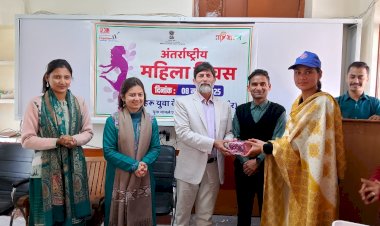 आदर्श नवयुवक मंडल कल्याडी द्वारा अंतर्राष्ट्रीय महिला दिवस बड़े हर्षोल्लास के साथ मनाया गया