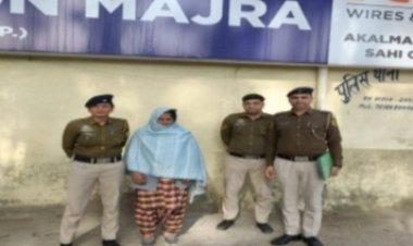 धौलाकुंआ में एक महिला के कब्जे से 8.9 ग्राम चिट्टा बरामद, 4 दिन के पुलिस रिमांड में