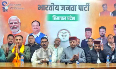 27 मार्च को विधानसभा घेराव, भाजपा का महाप्रदर्शन : भाजपा